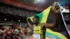 Bolt Still World's Fastest Man