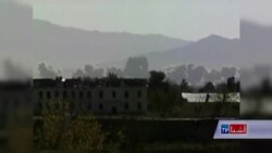 استراتیژی ترمپ خلاها در جنگ افغانستان را دفع میکند - کوردسمن