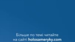 “Ми матимемо велику зустріч з Росією” - Трамп анонсував переговори з Росією щодо припинення вогню. Відео