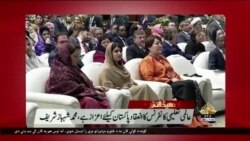 د ډیوه د روانو چارو خپرونه په ټي وي
