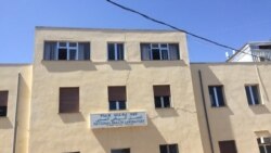 ኣብ ኤርትራ ቁጽሪ ብኮቪድ-19 ዝተታሕዙ ሰባት ናብ 41 ክብ ኢሉ