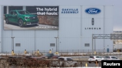 ፎቶ ፋይል፡ በካናዳ ኦክቪል የሚገኘው የፎርድ መኪና ማምረቻ ፋብሪካ፣ ጥር 25 ቀን 2017 ዓ.ም.