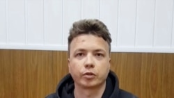 Belarus plane diversion garners condemnation