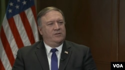 Secretary of State Michael Pompeo in Mexico City, Mexico