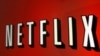 Netflix Launches in Cuba