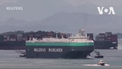 貝萊德達成協議，使巴拿馬運河兩岸港口受美國控制 