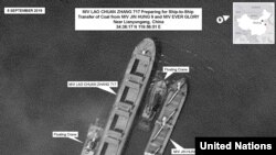 North Korean vessels transfer coal to Lao Chuan Zhang 717 near Lianyungang port in Jiangsu province. (U.N. photo)