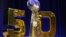 The Vince Lombardi Trophy with the Super Bowl 50 logo is displayed prior to a press conference at Moscone Center in advance of Super Bowl 50, Santa Clara, California, Feb. 5, 2016. (Matthew Emmons-USA TODAY Sports)