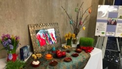 خوان هفت‌سین به‌نمایش درآمده در تالار وزارت خارجه آمریکا. ٢٣ مارس ٢٠١٩