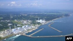 Nhà máy điện hạt nhân Fukushima Daiichi