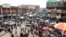 Picha ya mji mkuu wa Uganda wa Kampala.