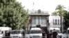 European Union Urges Resumption of Tunisian Parliament