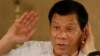 资料照：菲律宾总统杜特尔特在马尼拉总统府举行记者会。（美联社 2017年3月13日）