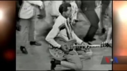 У США згадують Чака Беррі. Відео