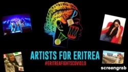 'ስነጥበባውያን ንኤርትራ' ዓለምለኻዊ ፕሮጀክት ኣንጻር ለበዳ ቫይረስ ኮሮና