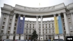 Міністерство закордонних справ України
