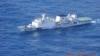 A Chinese coast guard ship moves through seas within the Philippines' Exclusive Economic Zone on Jan. 13, 2025. (Philippine Coast Guard via AP)