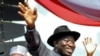 Pembantu Presiden Nigeria akan Tantang Jonathan dalam Pilpres