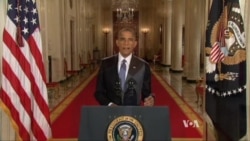 President Obama Says He Will Help Millions of Illegal Immigrants