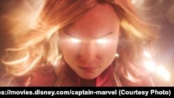 Captain Marvel (2019)