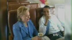 ความสัมพันธ์ระหว่างโอบาม่ากับคลินตั้น คือปัจจัยสำคัญต่อการเลือกตั้ง ปธน.สหรัฐปี 2016