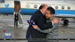 اخبار شبانگاهی