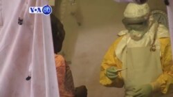 VOA 60 Afrique Bambara- Mai Kalo Tile Tan Ni Nani, 2018