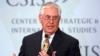 Tillerson to Attend First Meeting Between Saudi Arabia, Iraq