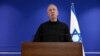 Israel's former defense chief Gallant quits parliament