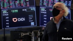 纽约证券交易所显示中国滴滴出行原定上市之日（路透社2021年6月30日）