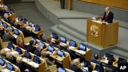 Discours du président russe Vladimir Poutine avant un vote à la Douma à Moscou, Russie, le 10 mars 2020.