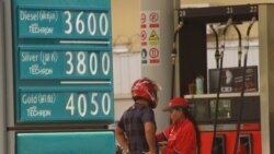 បទ​សម្ភាសន៍​សេដ្ឋកិច្ច៖ បច្ចុប្បន្នភាព​នៃ​សេដ្ឋកិច្ច​សកល​លោក​ ២០១៥