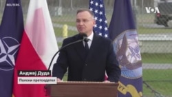 НАТО пред нови предизвици?