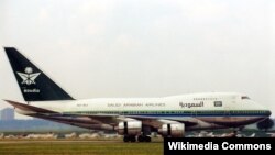 Un avion de la compagnie aérienne Saudi Airlines.