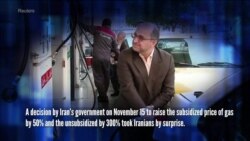 A Look at Iranian Protests Nationwide 