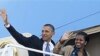 Obama Begins Asian Economic Trip