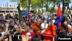 A Khmer refugee monument is dedicated at City Hall in Lowell, Massachusetts, home to more than 30,000 residents of Cambodian descent, September 24, 2017. (Facebook page of Rodney Elliott)
