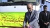 Iran Says It Has Produced Its First Yellowcake Uranium