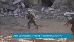 Lame Izrayelyen Pibliye Videyo Operasyon Kote li Touye Chèf Hamas la 