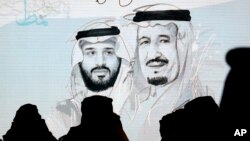Gambar Raja Arab Saudi, King Salman (kanan), dan Putra Mahkota Mohammed bin Salman, 28 Oktober 2019. (Foto: dok). 