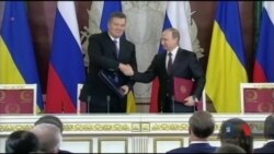 Експерти: доказову базу для суду над Януковичем треба створювати вже. Відео