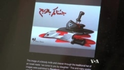 Hate Groups Spread Influence Via Internet