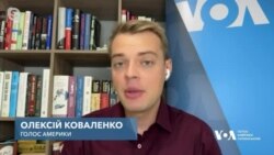 Сполучені Штати звинуватили Росію в постійних спробах вплинути на вибори 2024 року. Відео