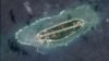 Taiwan Asks Google to Blur Images Showing New S. China Sea Facilities