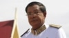 FILE - Cambodian Prime Minister Hun Sen attends the funeral ceremony of Chea Sim.