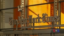 Турецькі медіа оприлюднили аудіо, яке є "записом вбивства" дописувача Washington Post Джамала Хашогі. Відео