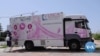 Senegal Campaigners Urge Breast Cancer Screening Despite COVID-19 Fears