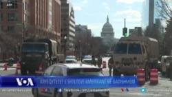 Kryeqytetet amerikane në gadishmëri në prag të inaugurimit