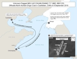 North Korean coal is offloaded in Caofeidian, Hebei province, after illegal ship-to-ship transfer in Chinese waters. (U.N. photo)