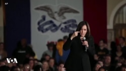 Kamala Harris: Un parcours hors du commun